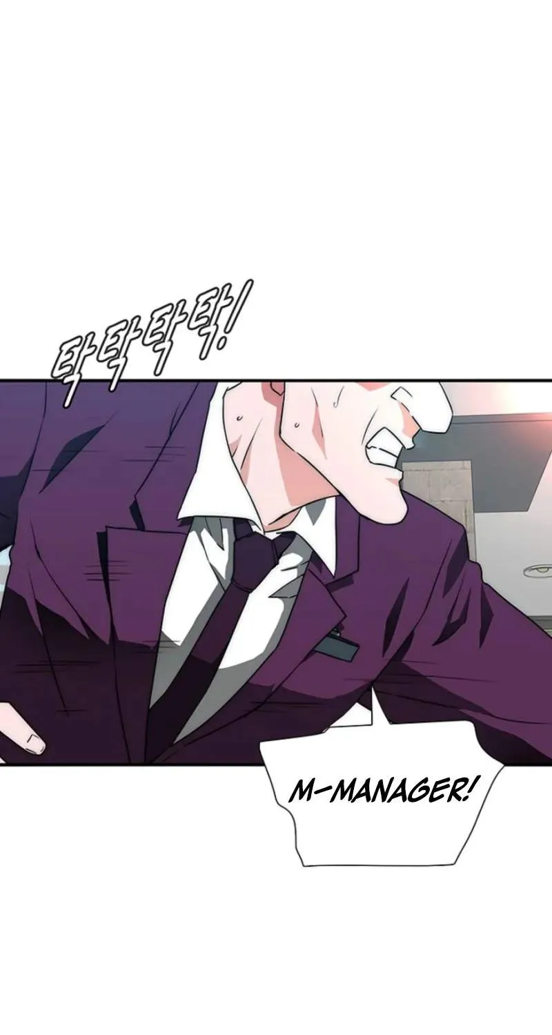 Chapter 4 — page 6