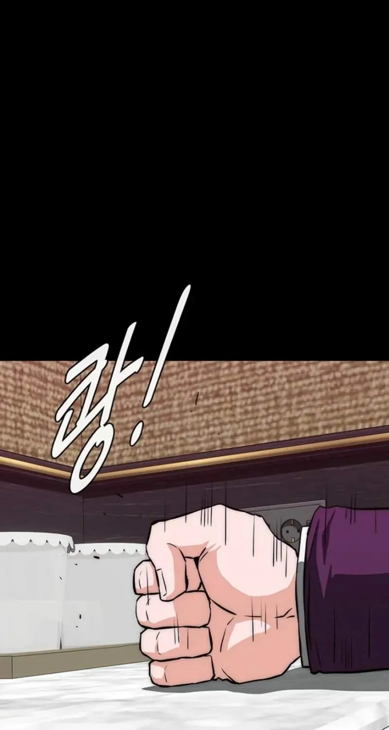 Chapter 5 — page 107