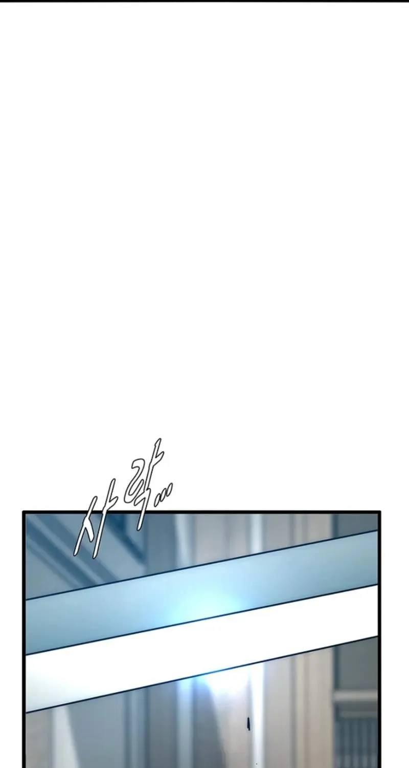 Chapter 7 — page 150