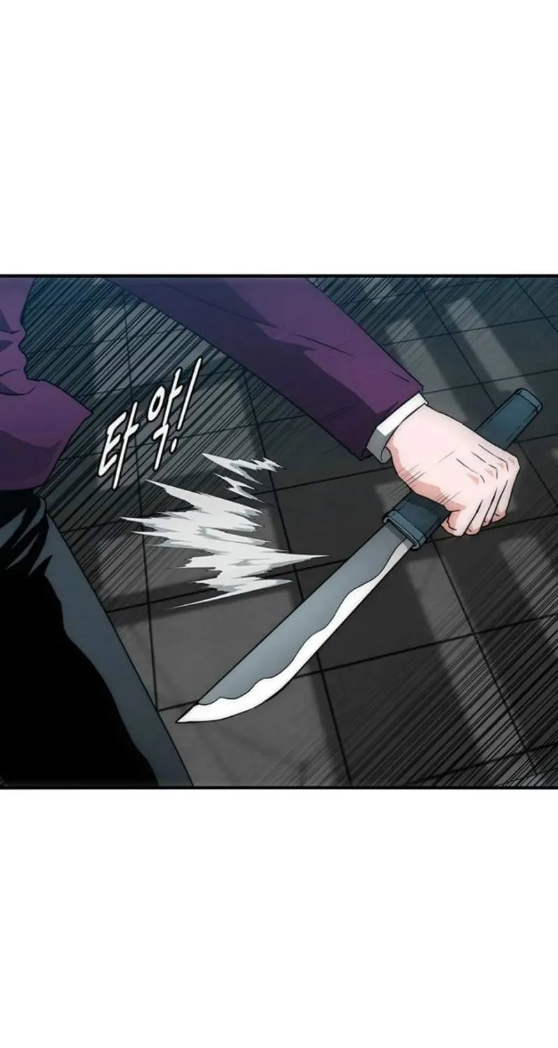 Chapter 7 — page 36