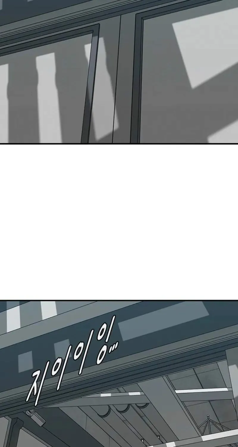 Chapter 7 — page 44