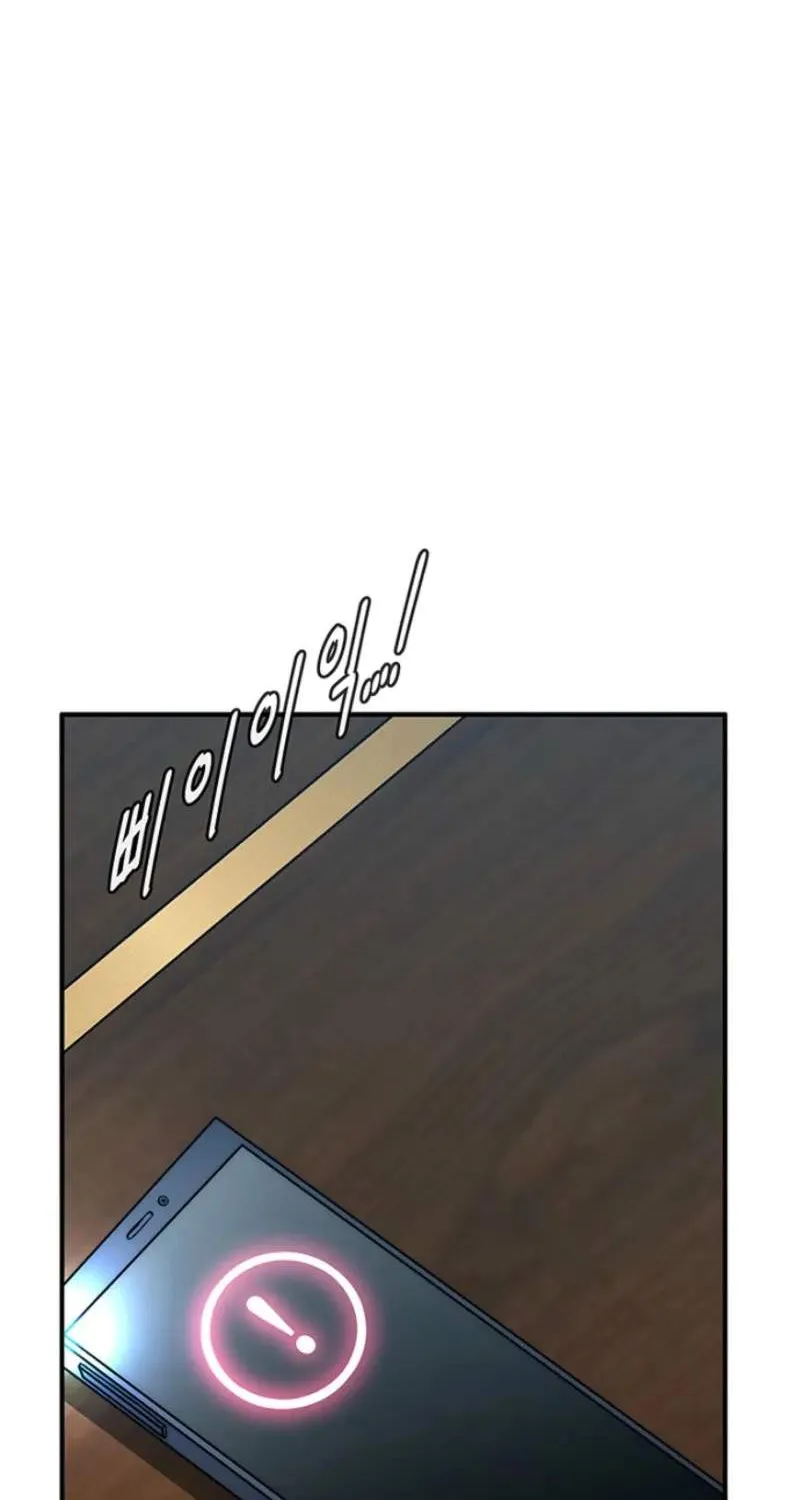 Chapter 7 — page 62