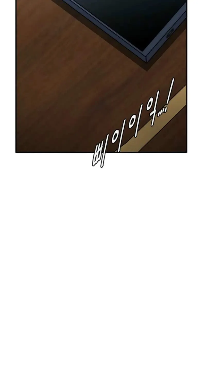 Chapter 7 — page 63