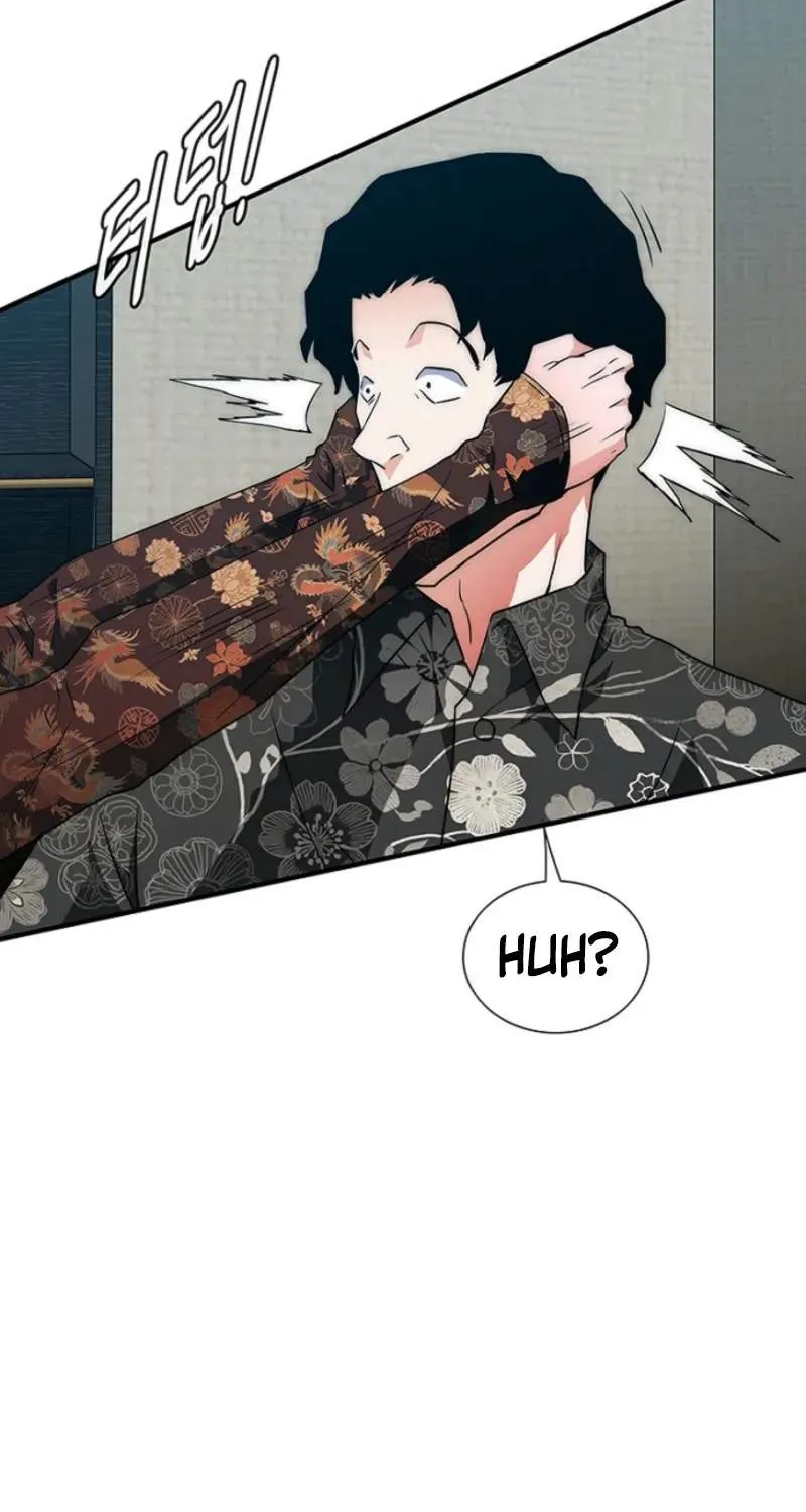 Chapter 7 — page 73