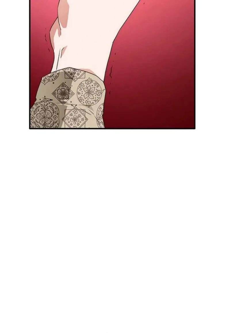 Chapter 8 — page 20