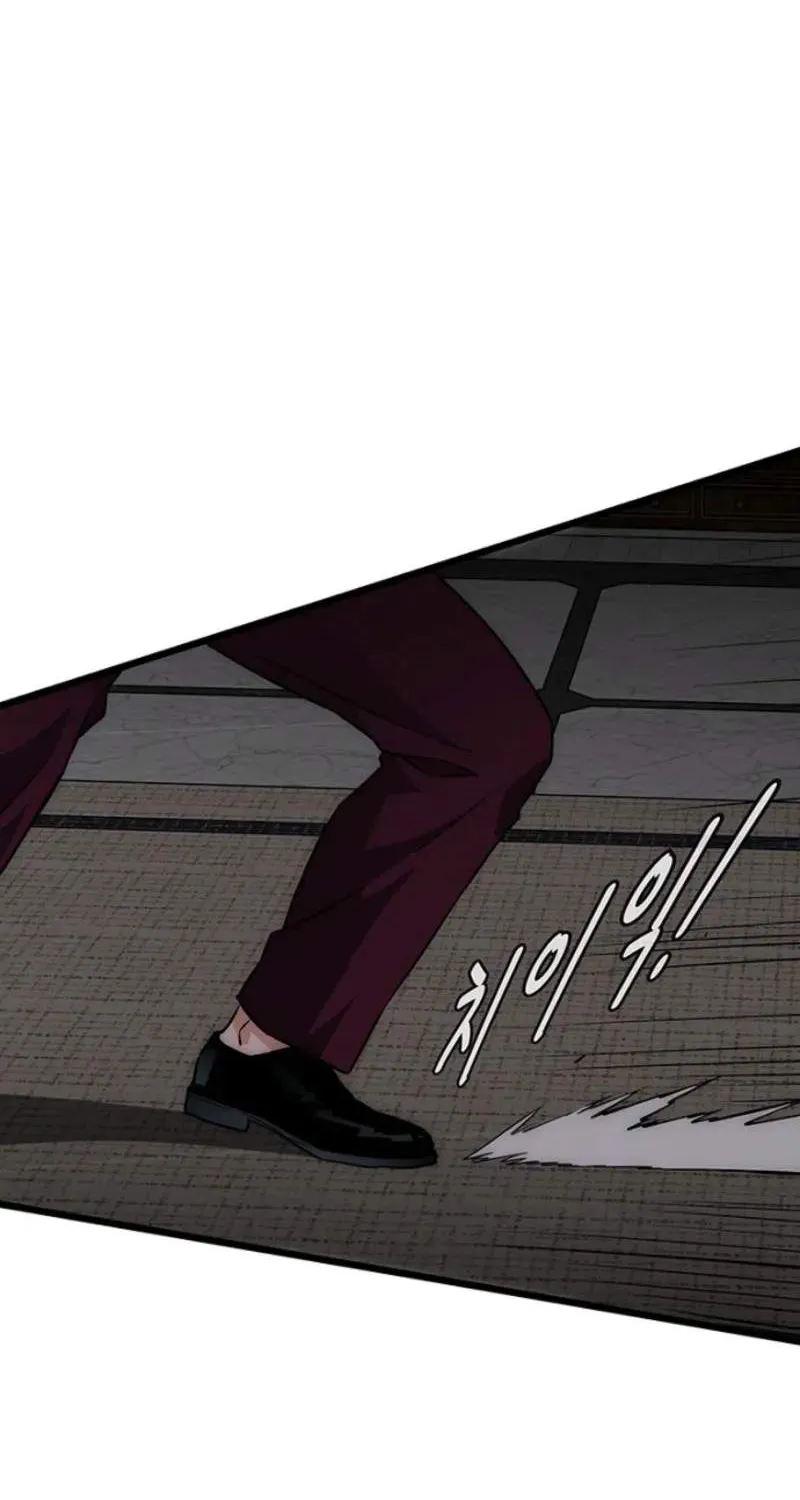 Chapter 9 — page 113