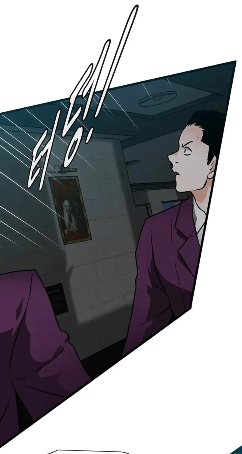 Chapter 9 — page 84