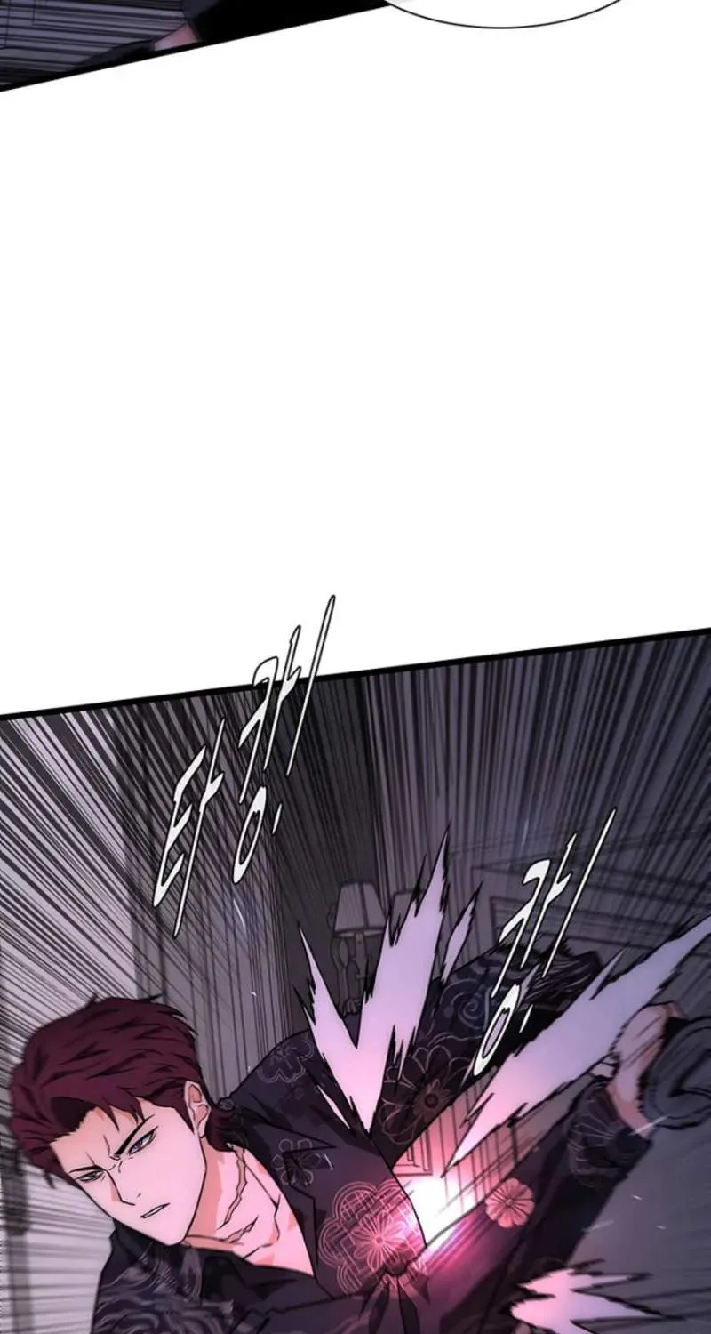 Chapter 10 — page 16