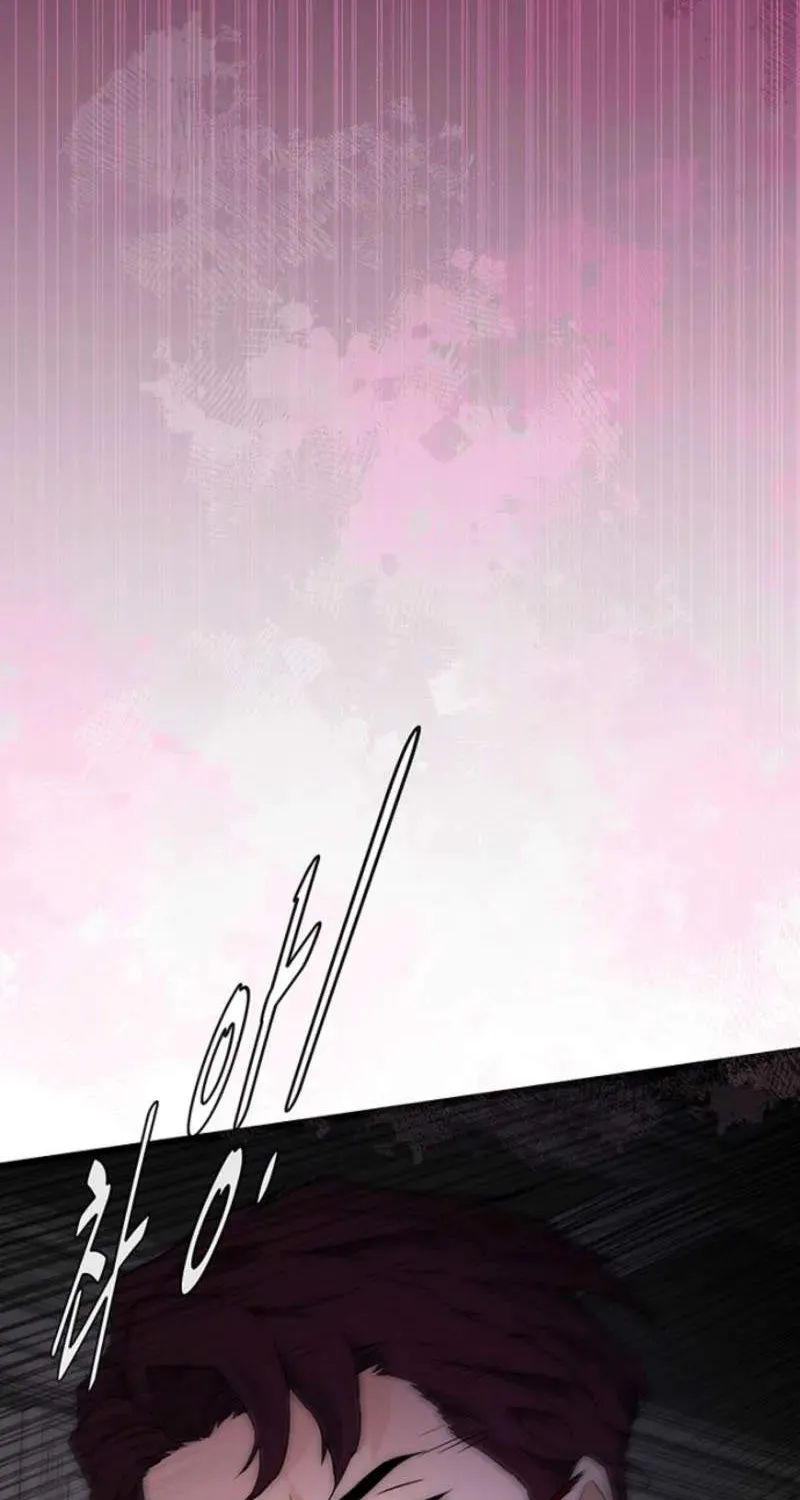 Chapter 10 — page 38