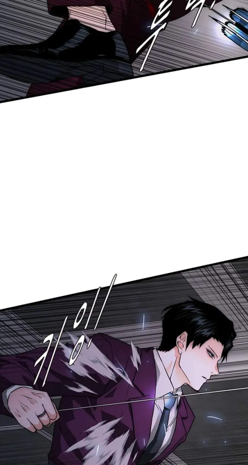 Chapter 10 — page 8
