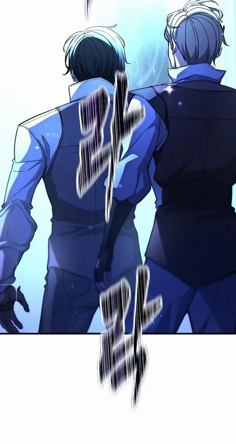 Chapter 2 — page 110