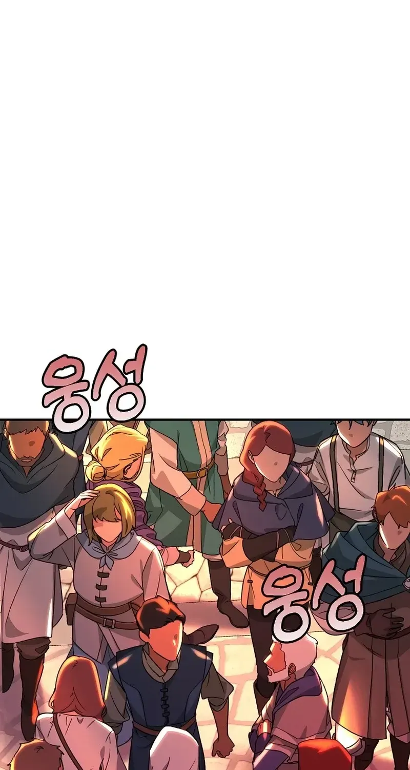 Chapter 3 — page 53