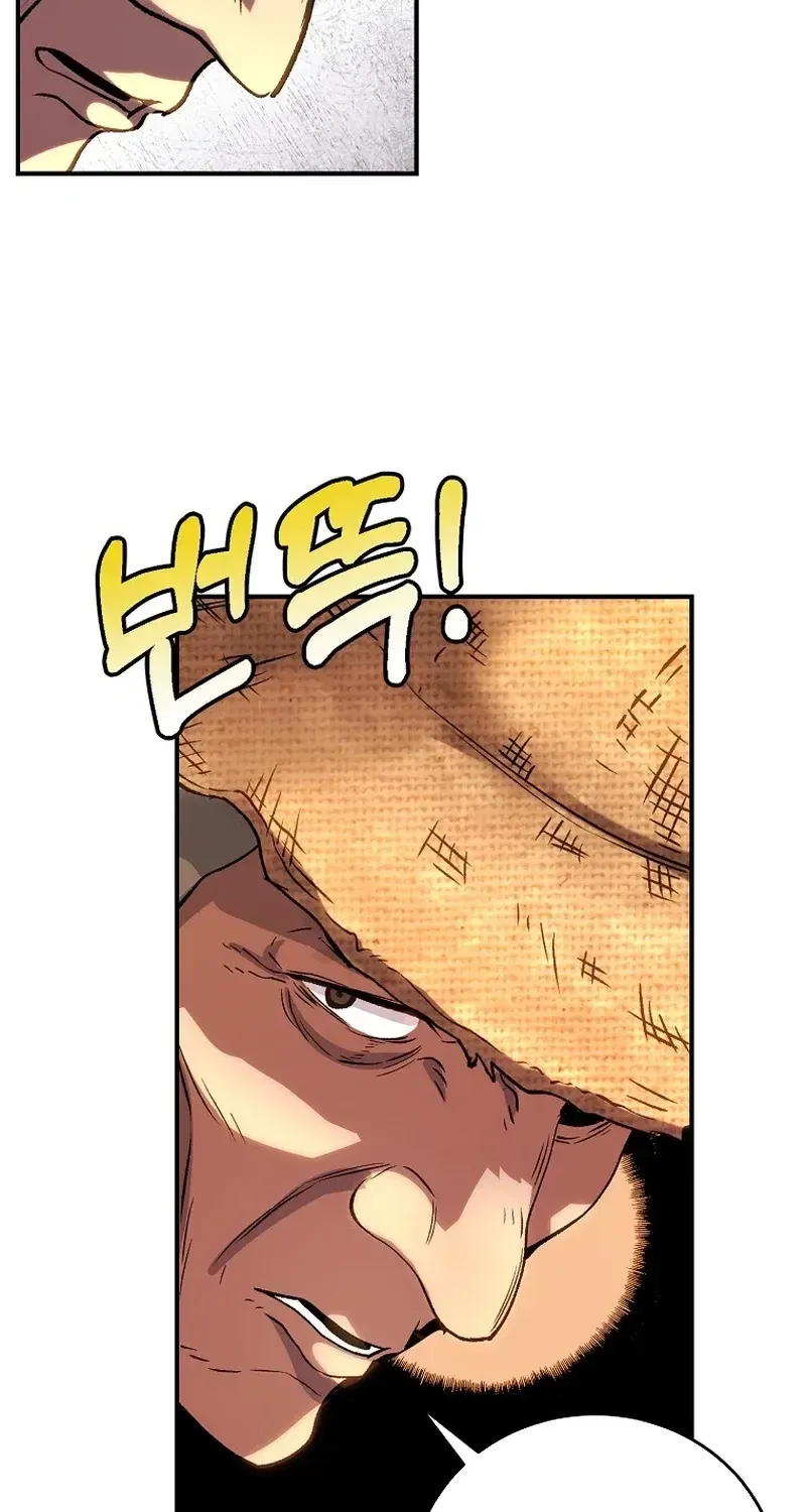 Chapter 3 — page 66