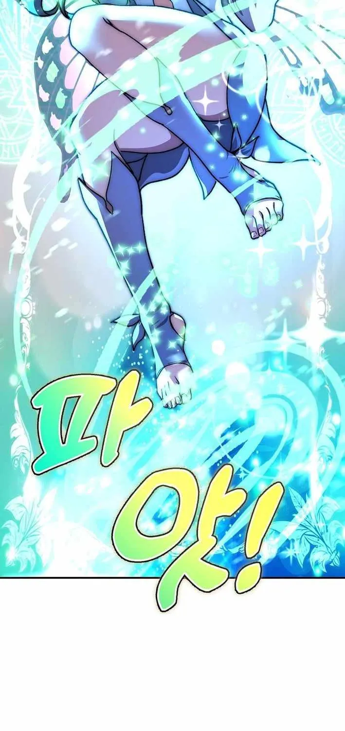 Chapter 8 — page 18
