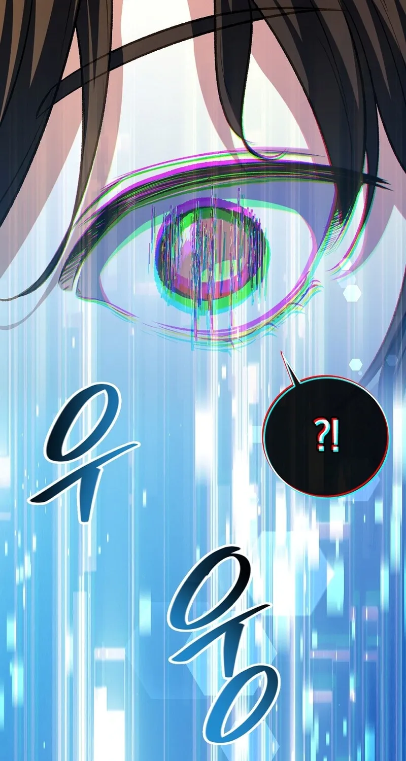 Chapter 13 — page 62