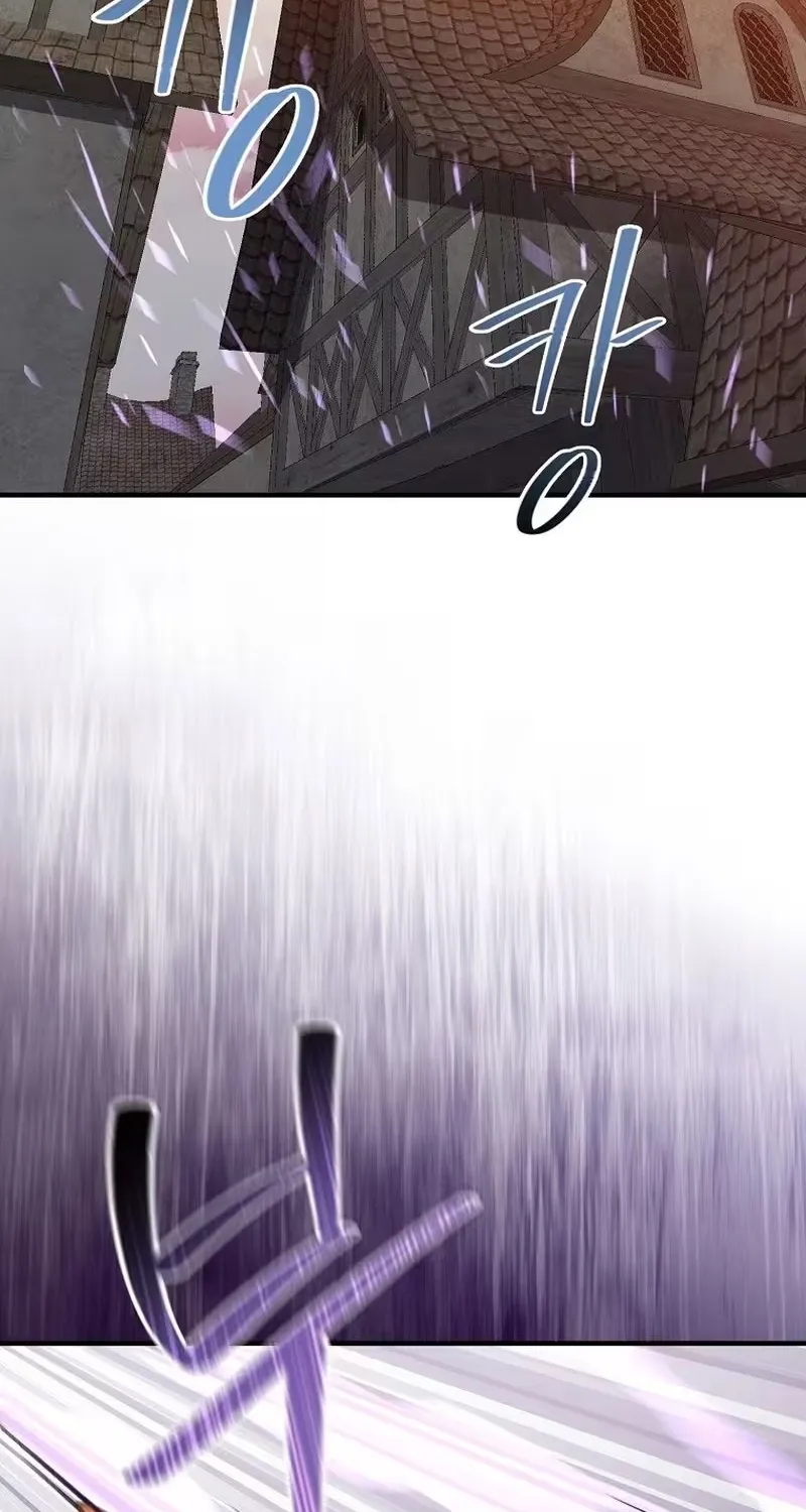 Chapter 14 — page 2