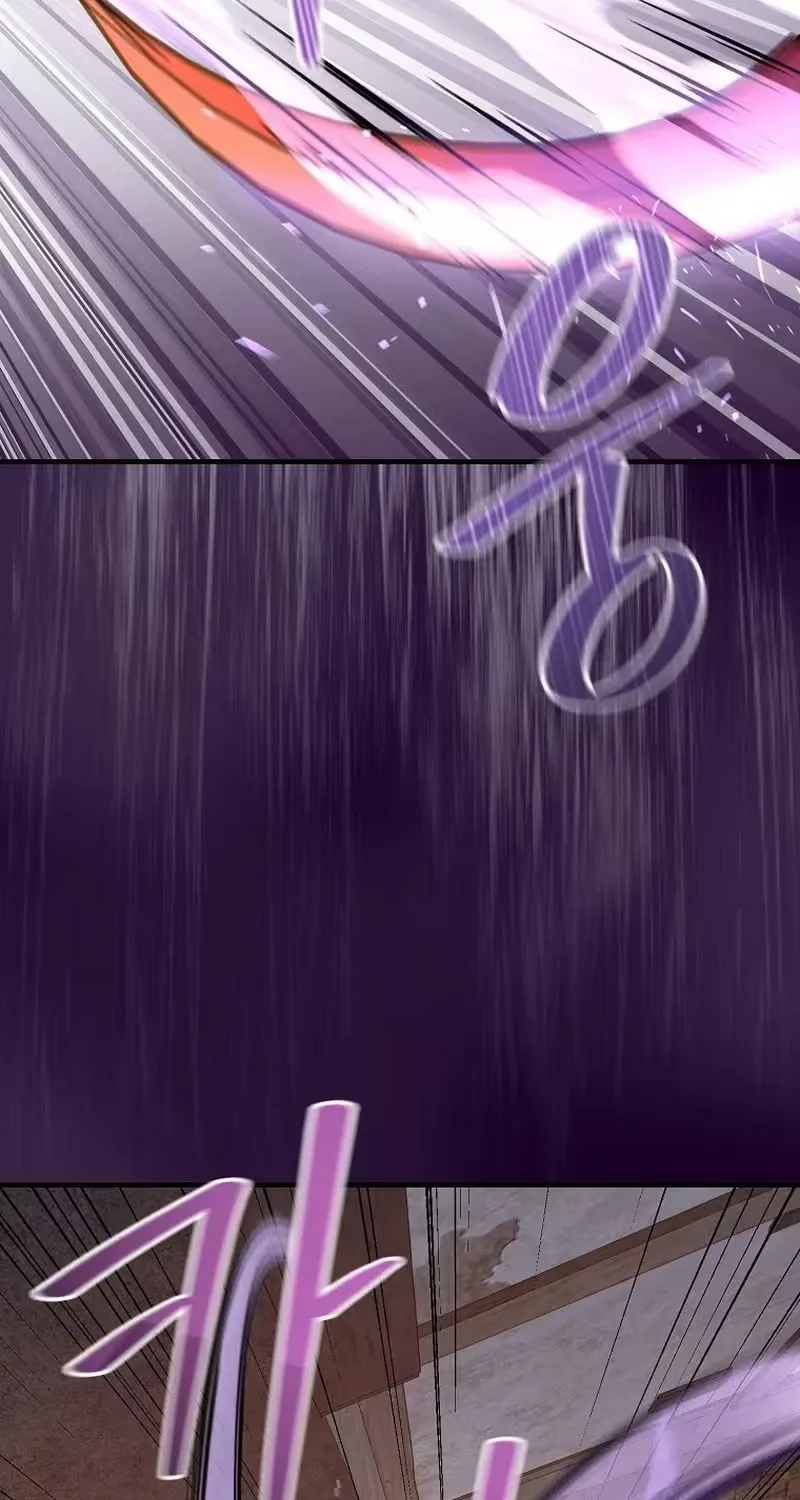 Chapter 14 — page 3