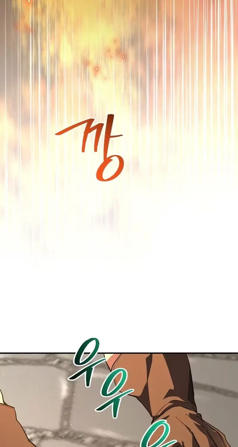 Chapter 16 — page 78