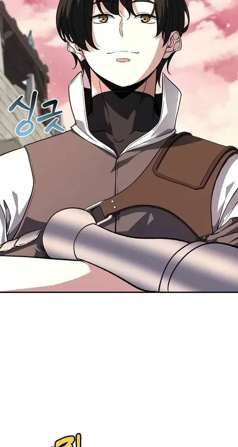 Chapter 17 — page 7