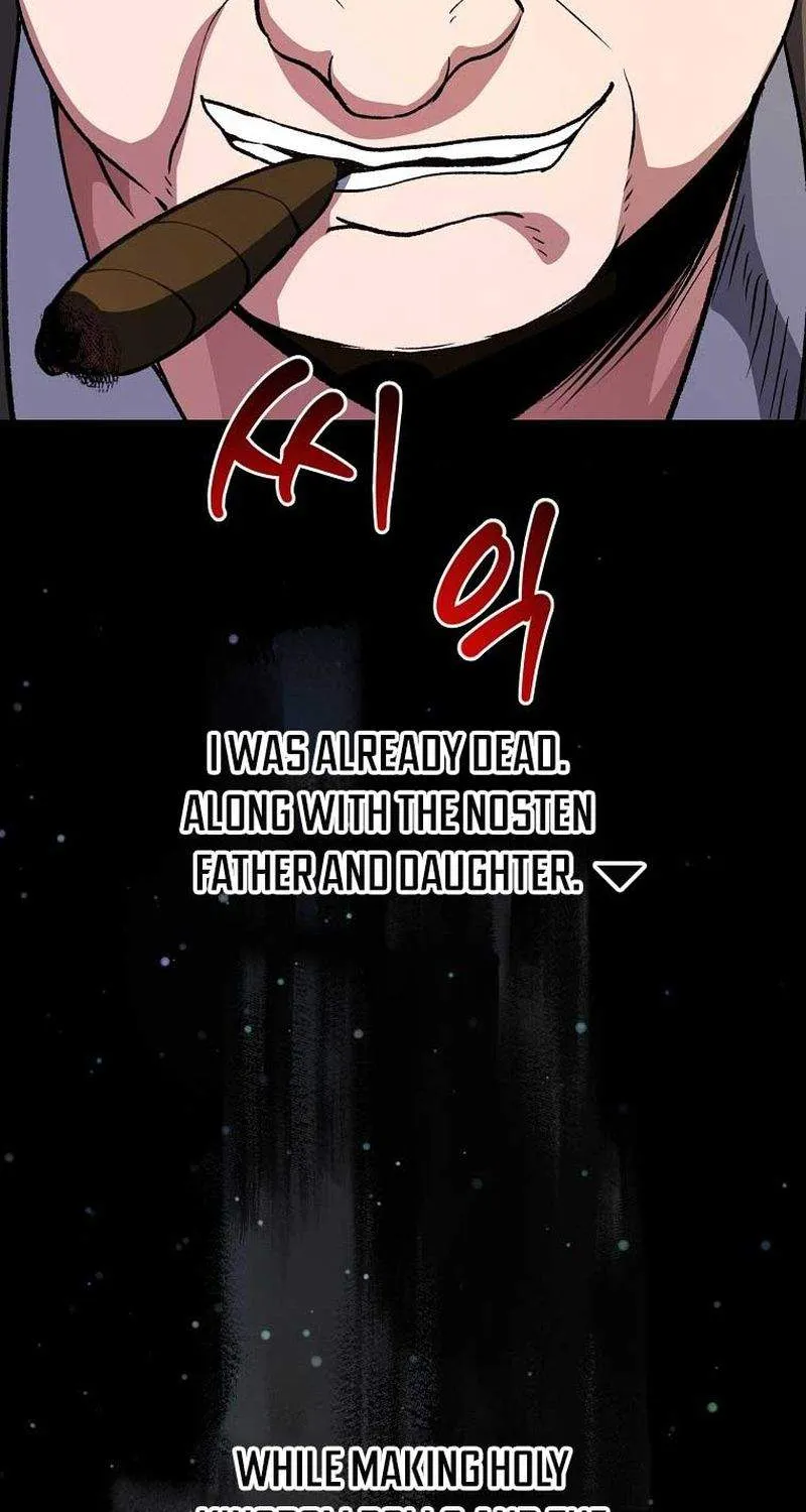 Chapter 20 — page 26
