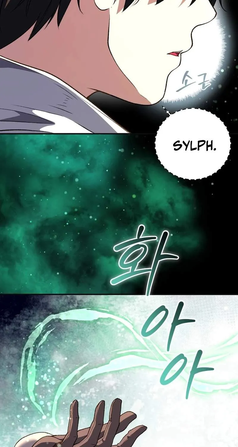 Chapter 22 — page 12