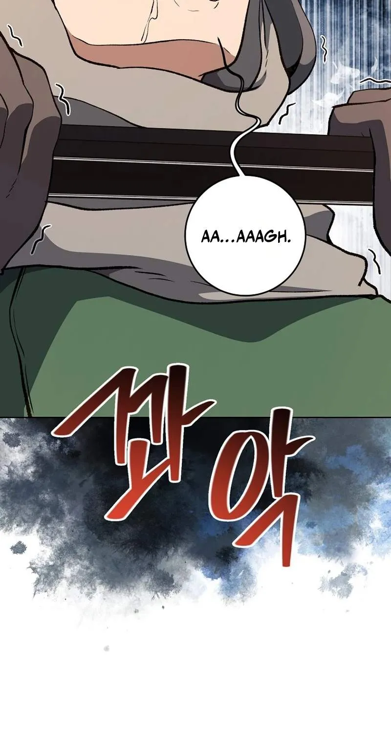 Chapter 22 — page 28