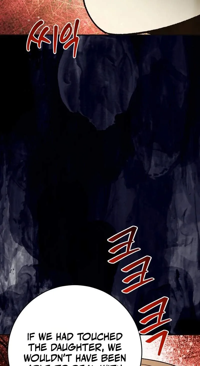 Chapter 23 — page 34
