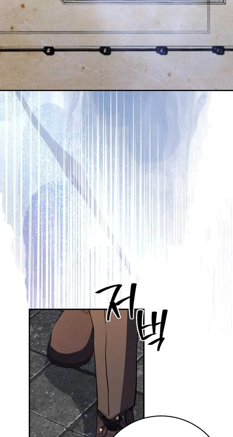 Chapter 23 — page 91