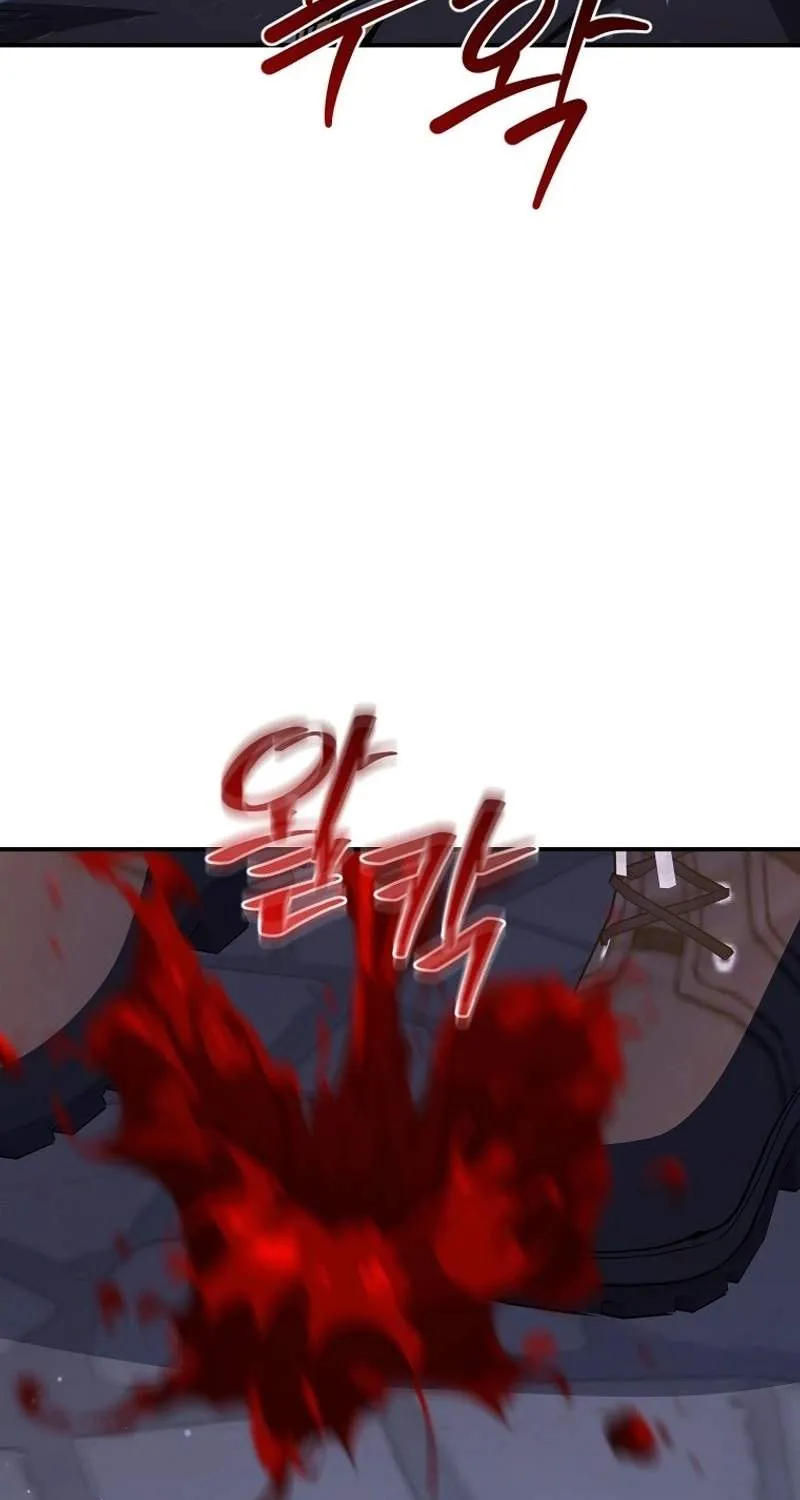 Chapter 25 — page 41