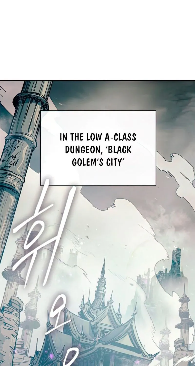Chapter 74 — page 3