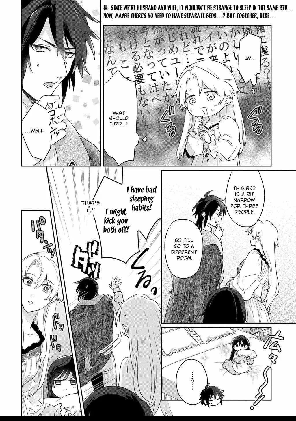 Chapter 8.4 — page 26