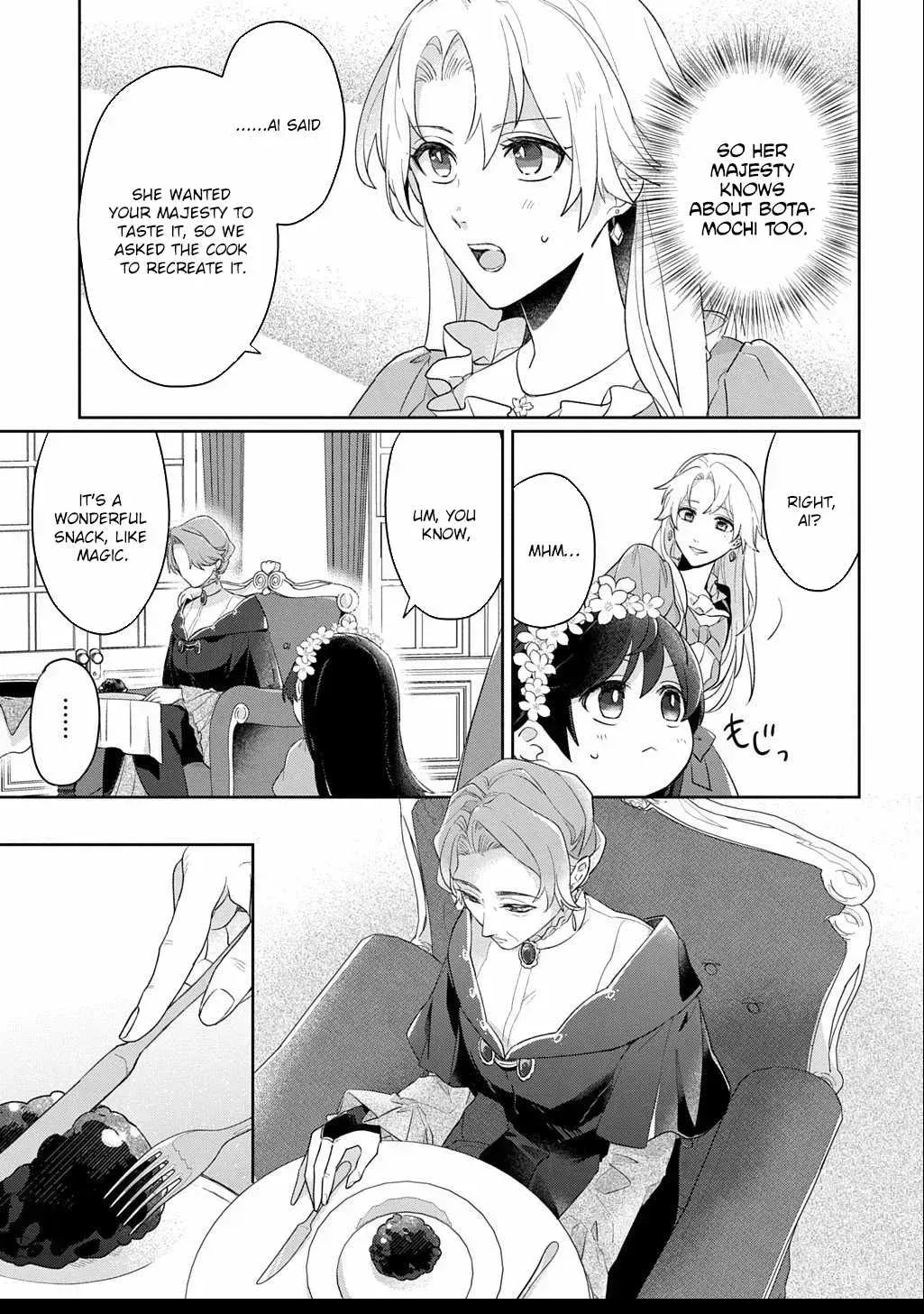 Chapter 8.4 — page 7