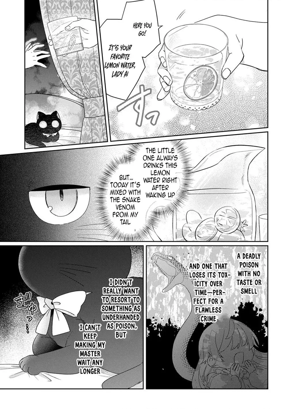 Chapter 12 — page 5