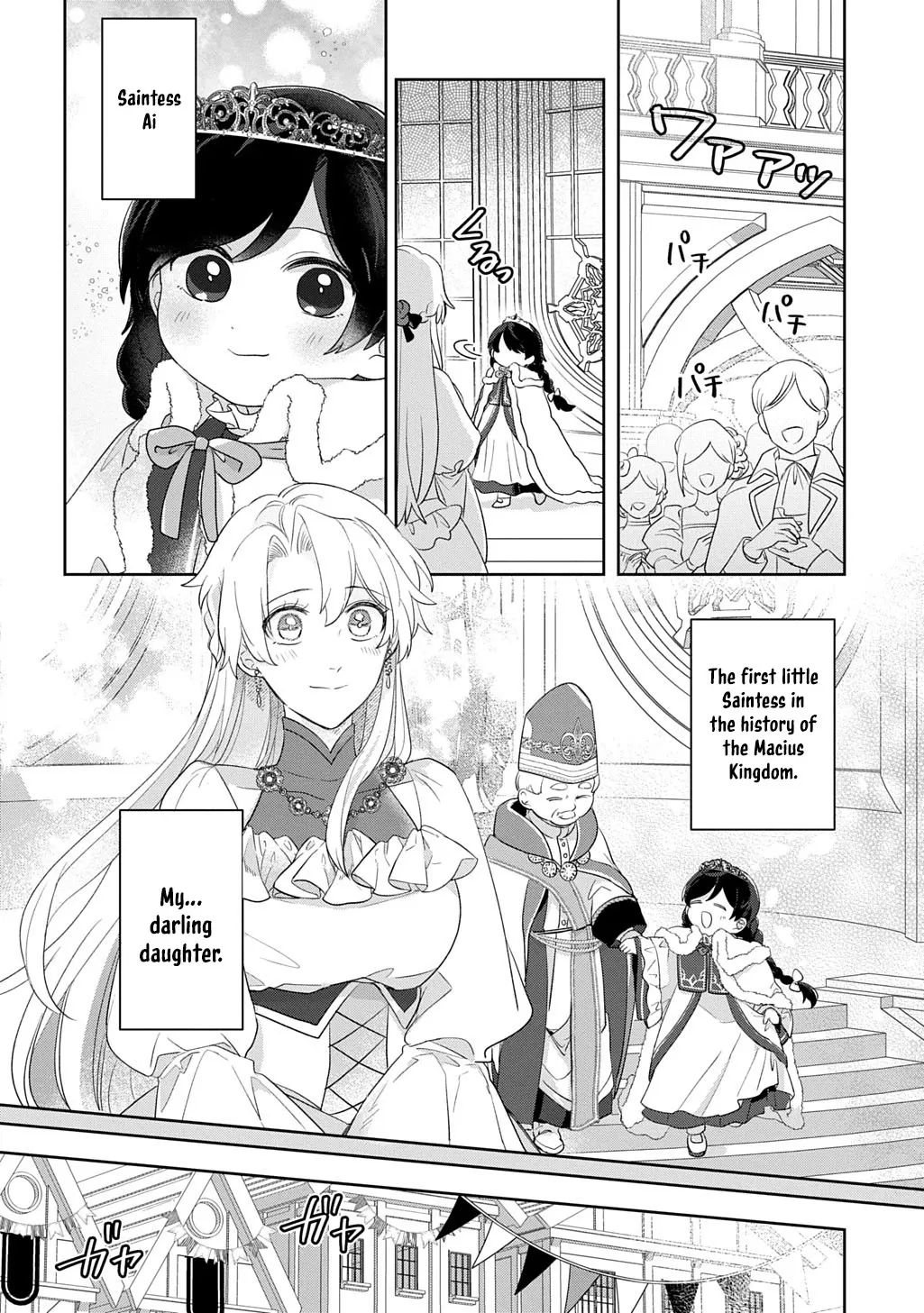 Chapter 13.1 — page 12