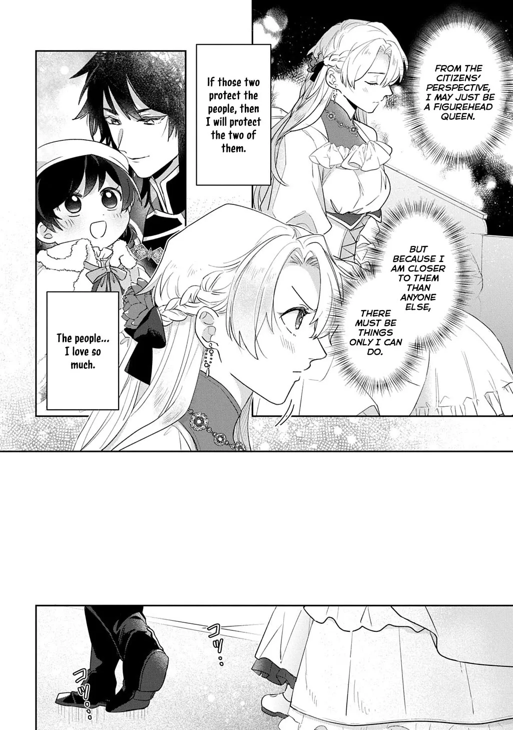 Chapter 13.1 — page 16