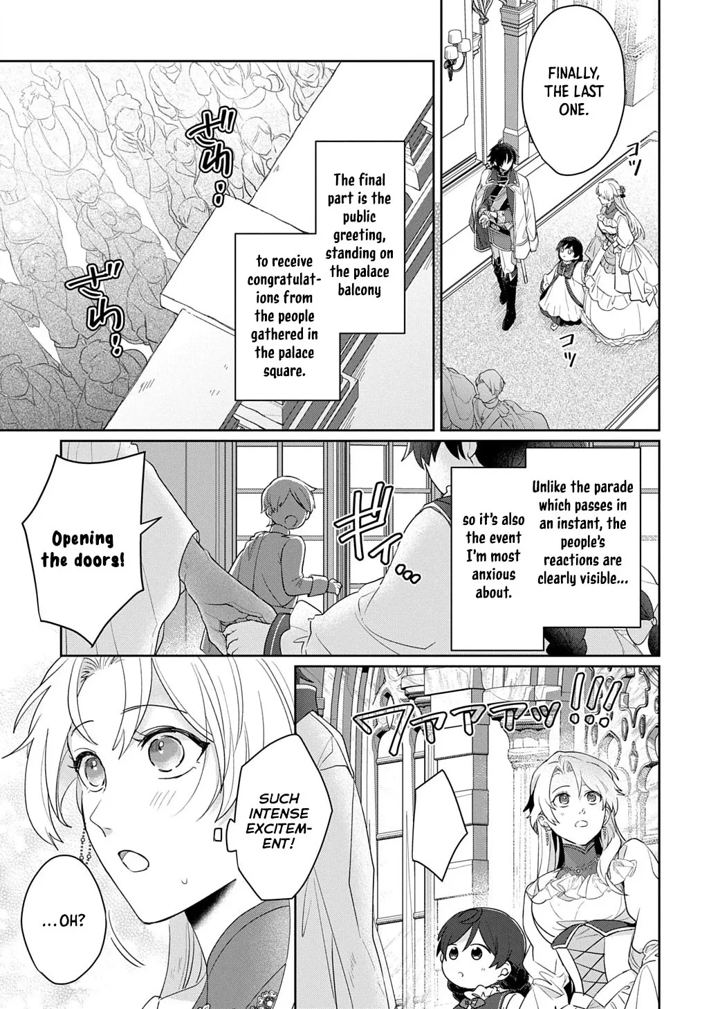 Chapter 13.1 — page 17