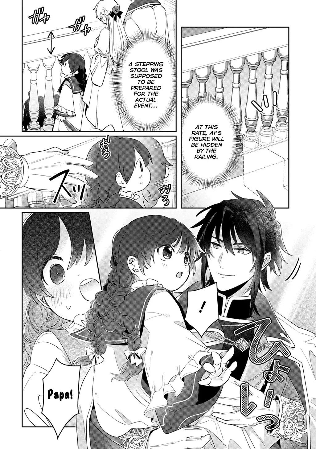 Chapter 13.1 — page 18