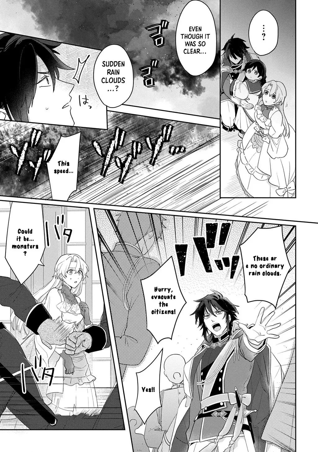 Chapter 13.1 — page 23