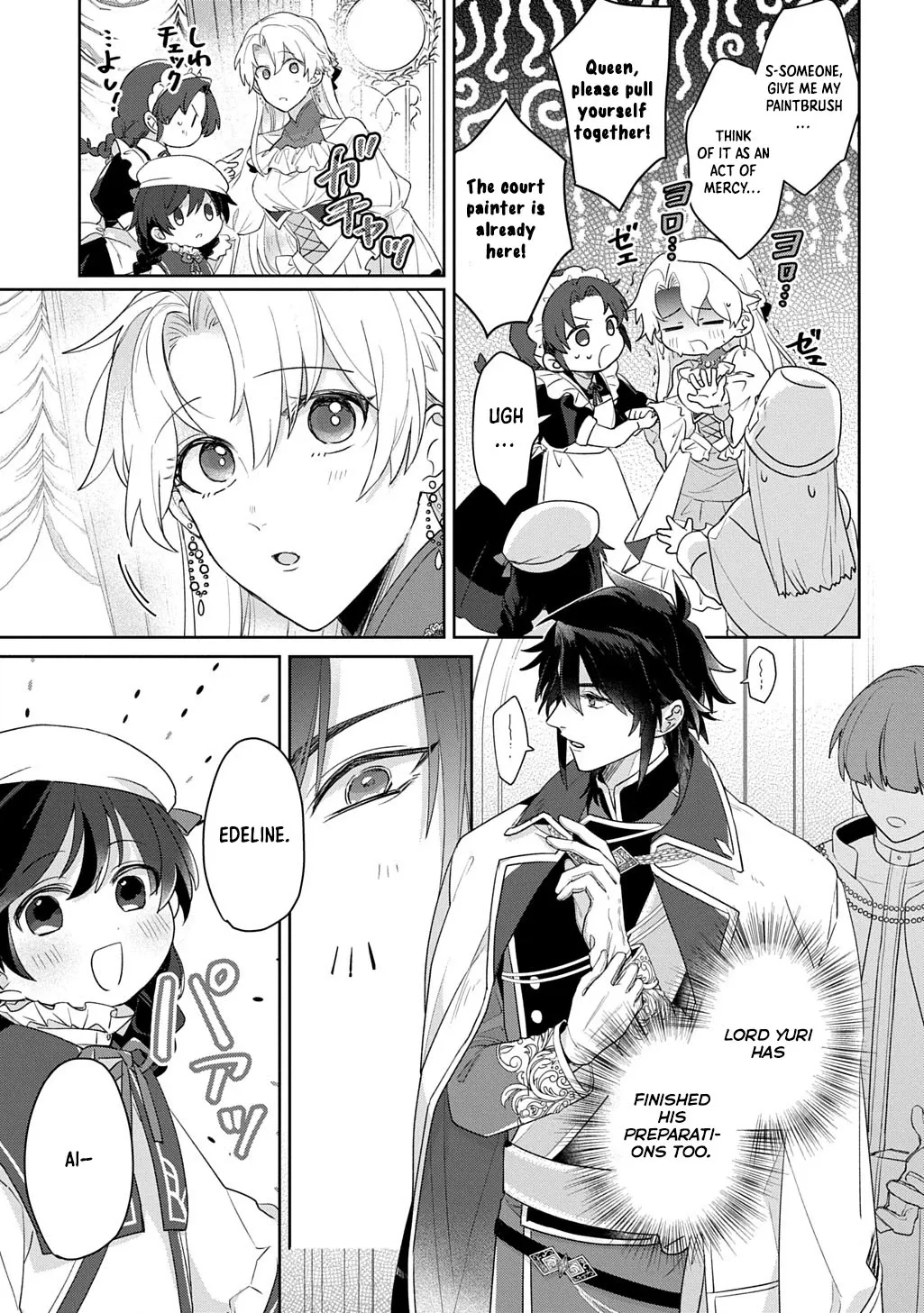 Chapter 13.1 — page 7