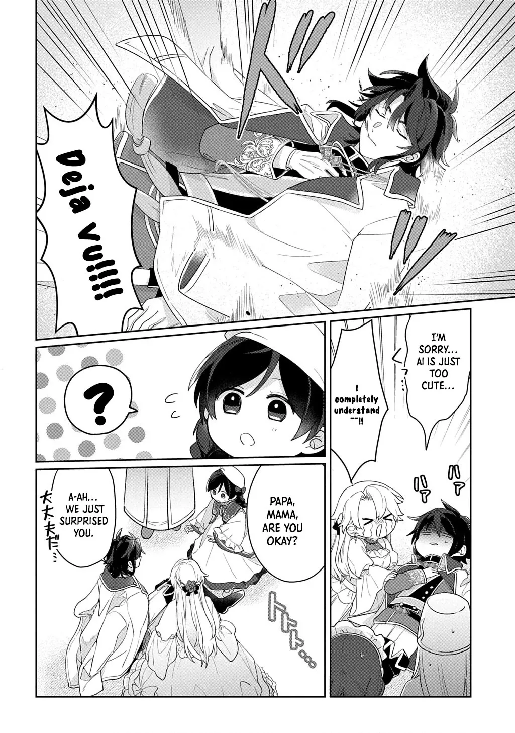 Chapter 13.1 — page 8