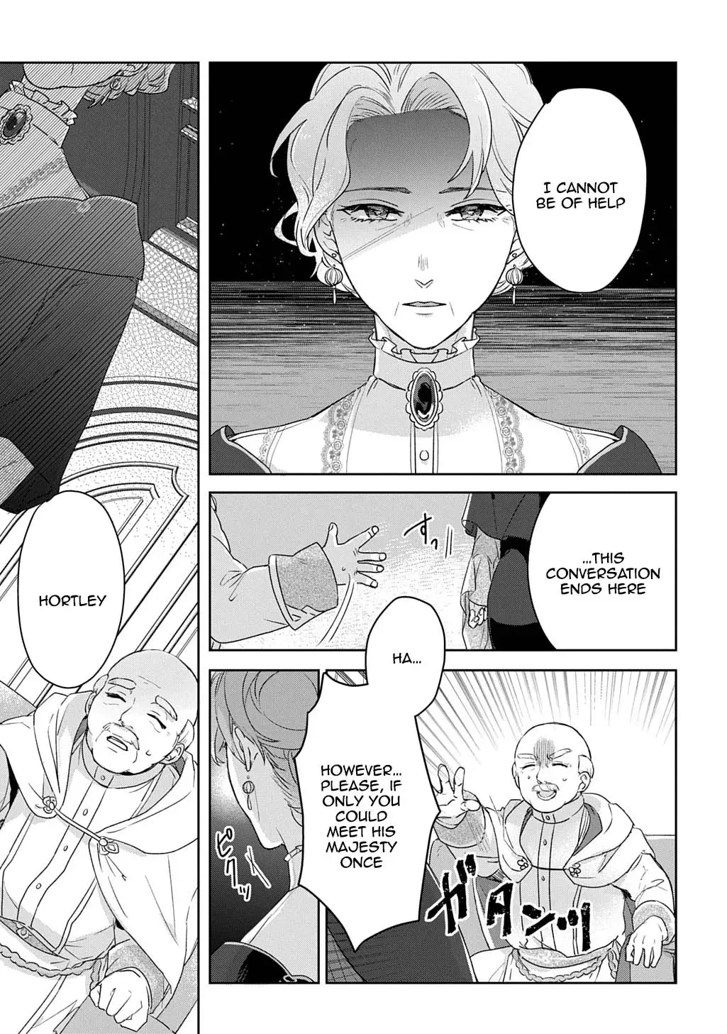 Chapter 3 — page 3