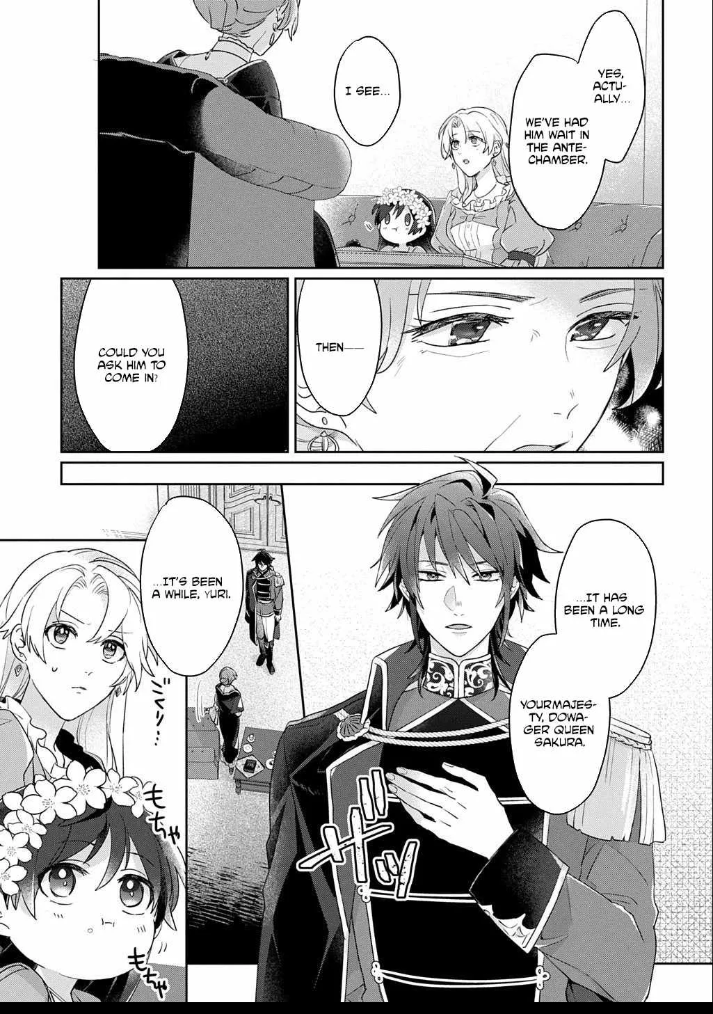Chapter 8.1 — page 17