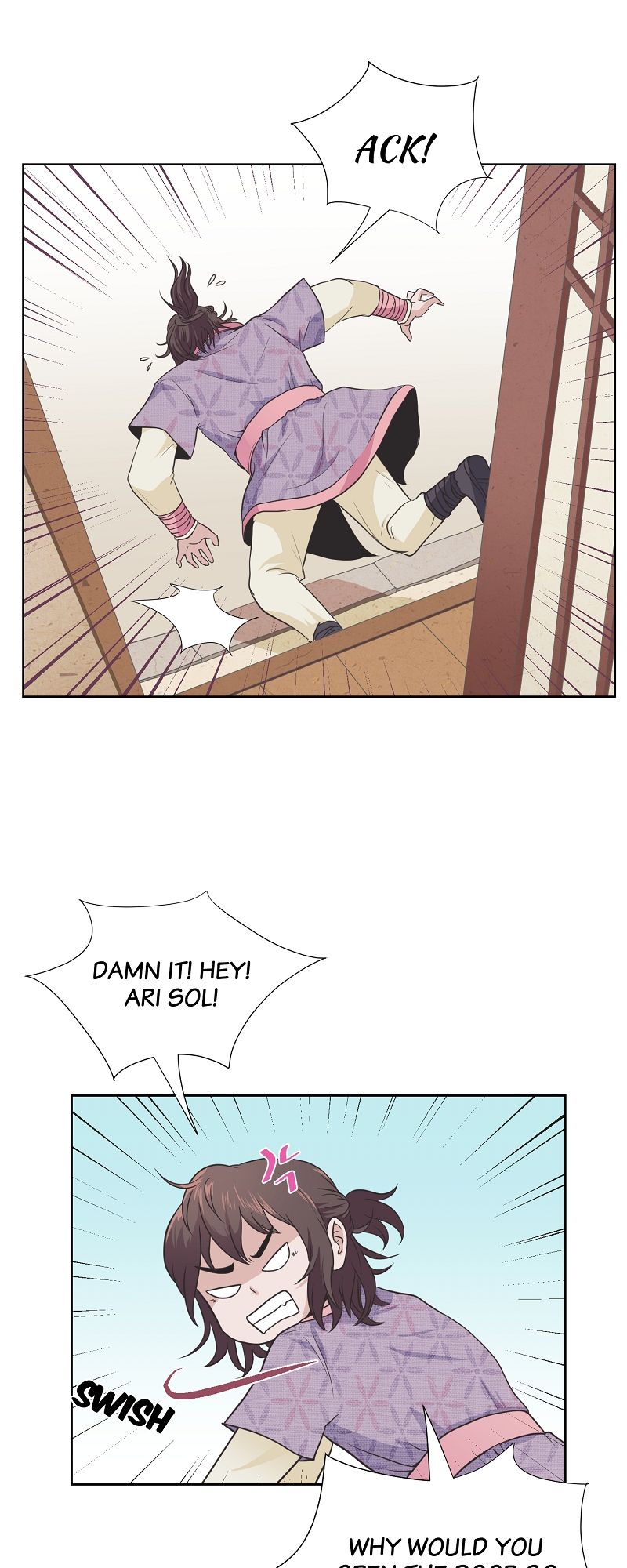 The Scent of Love - Episode 1 — page 12