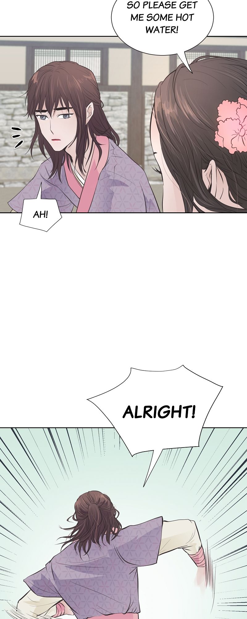 The Scent of Love - Episode 1 — page 50