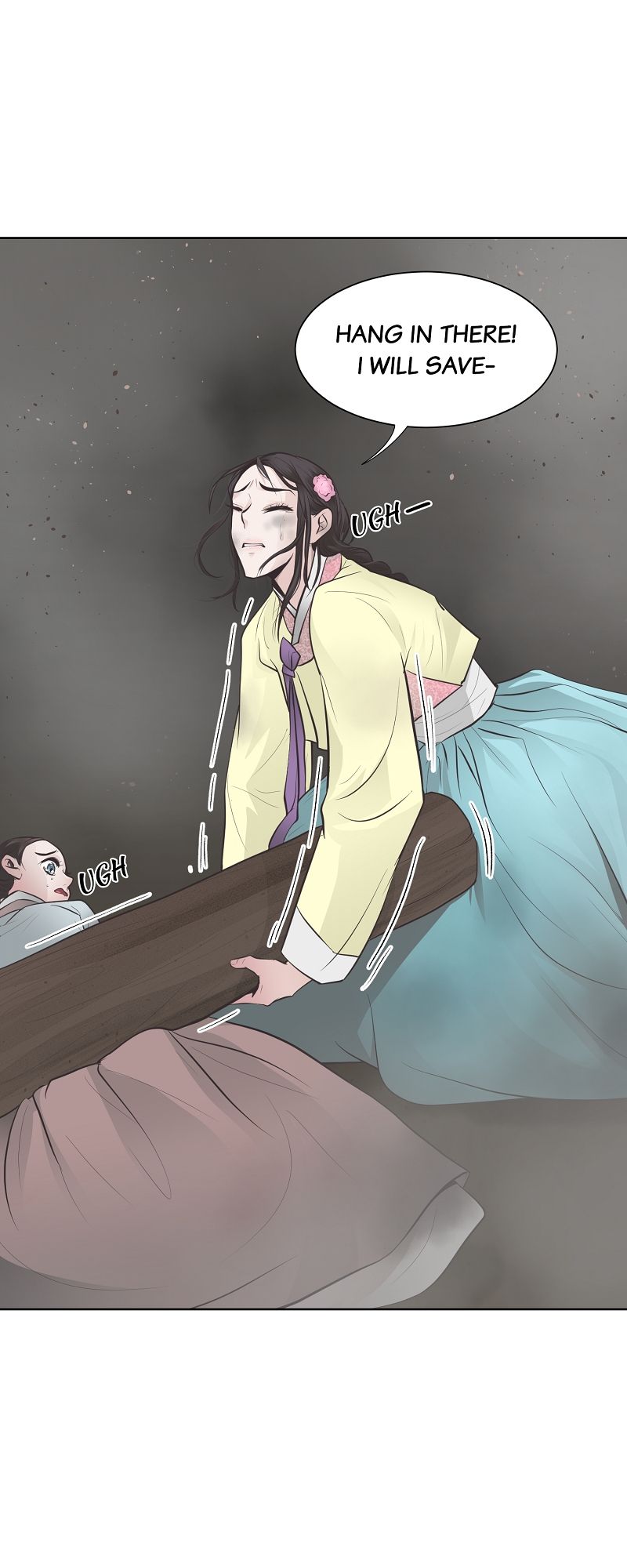 The Scent of Love - Episode 11 — page 24