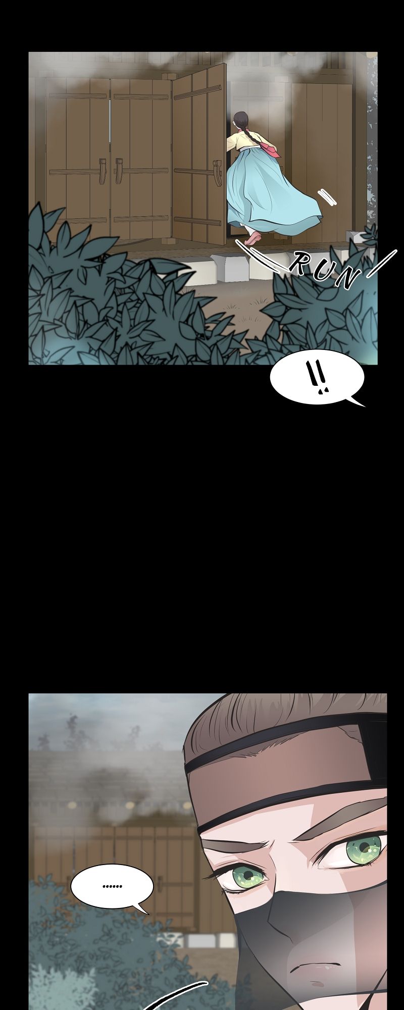 The Scent of Love - Episode 12 — page 24