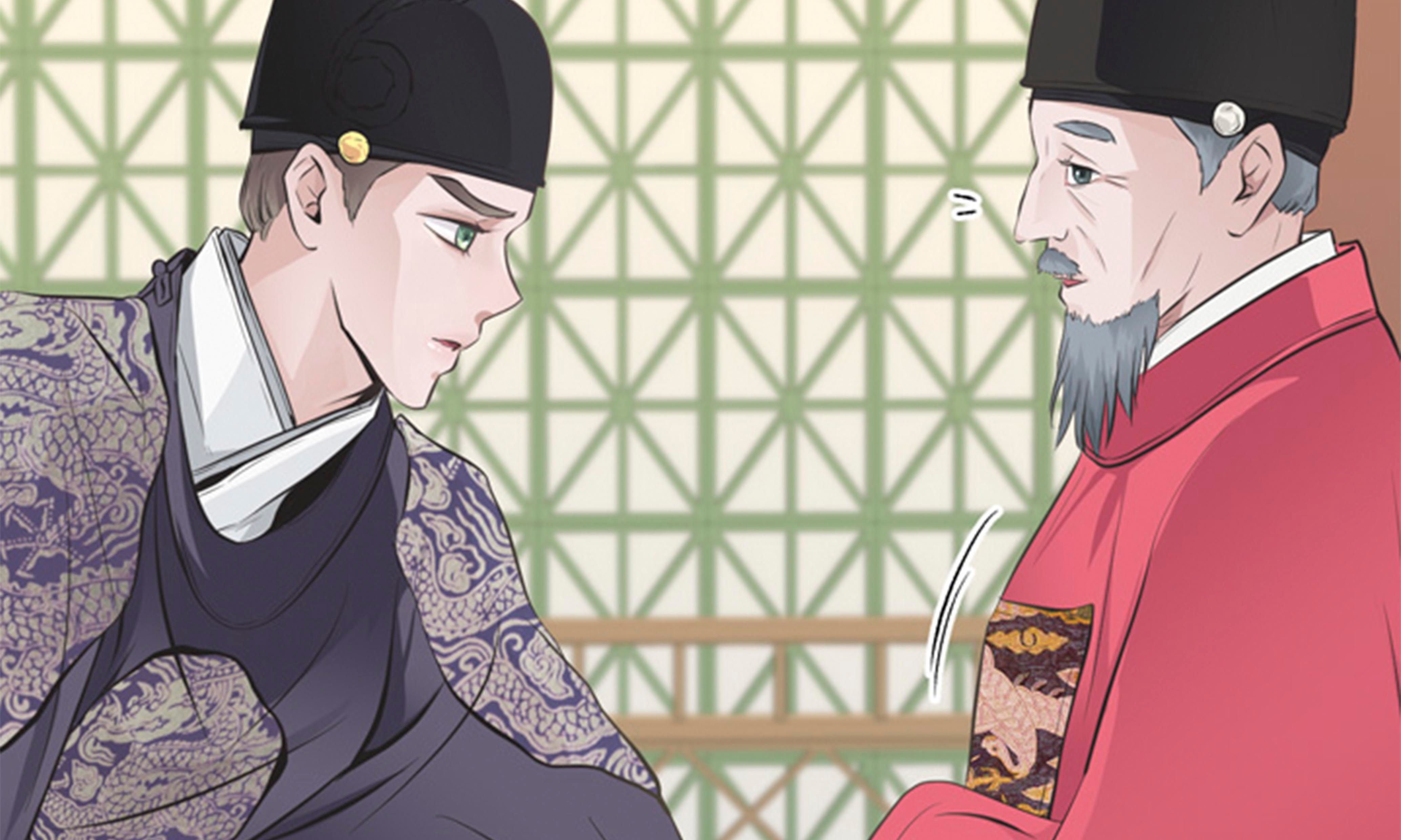 The Scent of Love episode 16