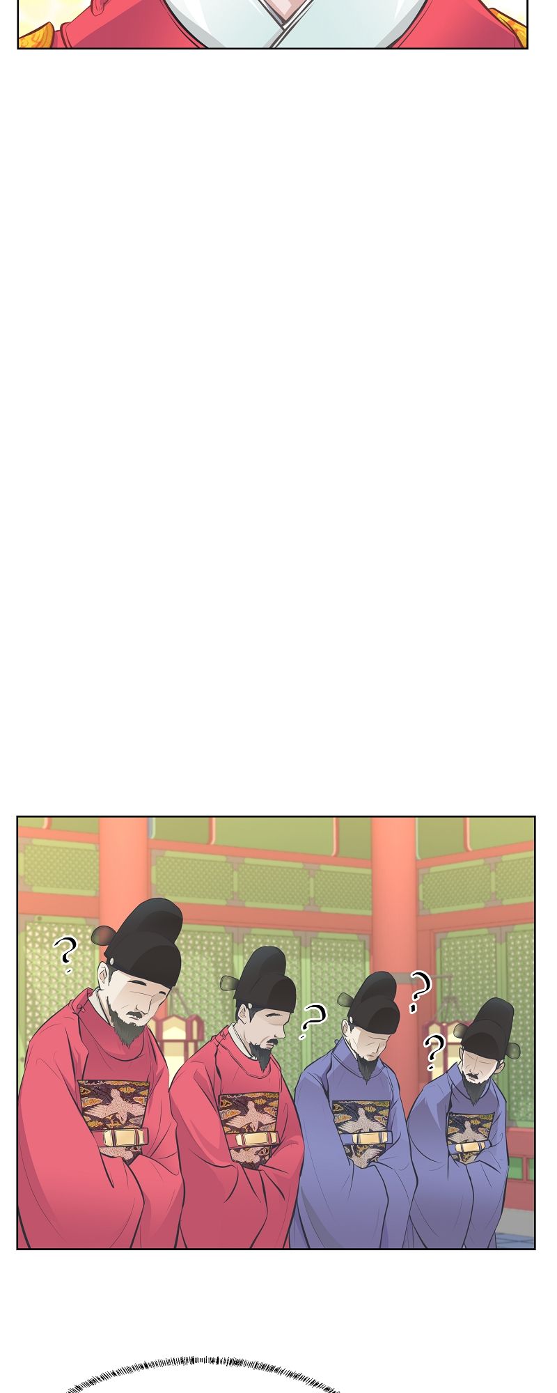 The Scent of Love - Episode 18 — page 17