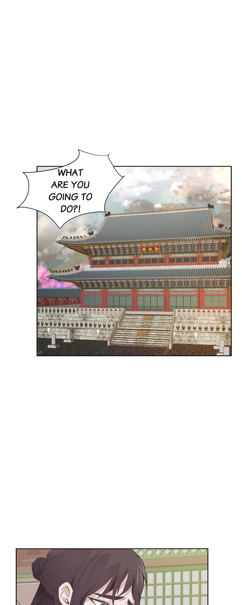 The Scent of Love - Episode 19 — page 3