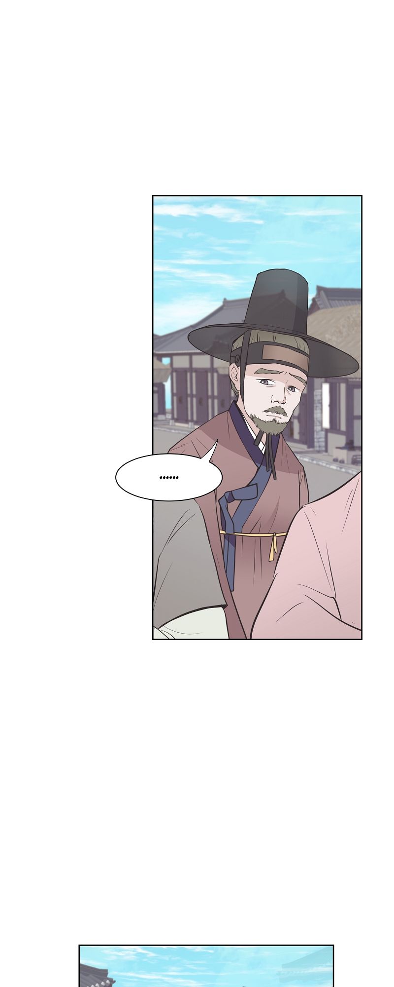 The Scent of Love - Episode 2 — page 16